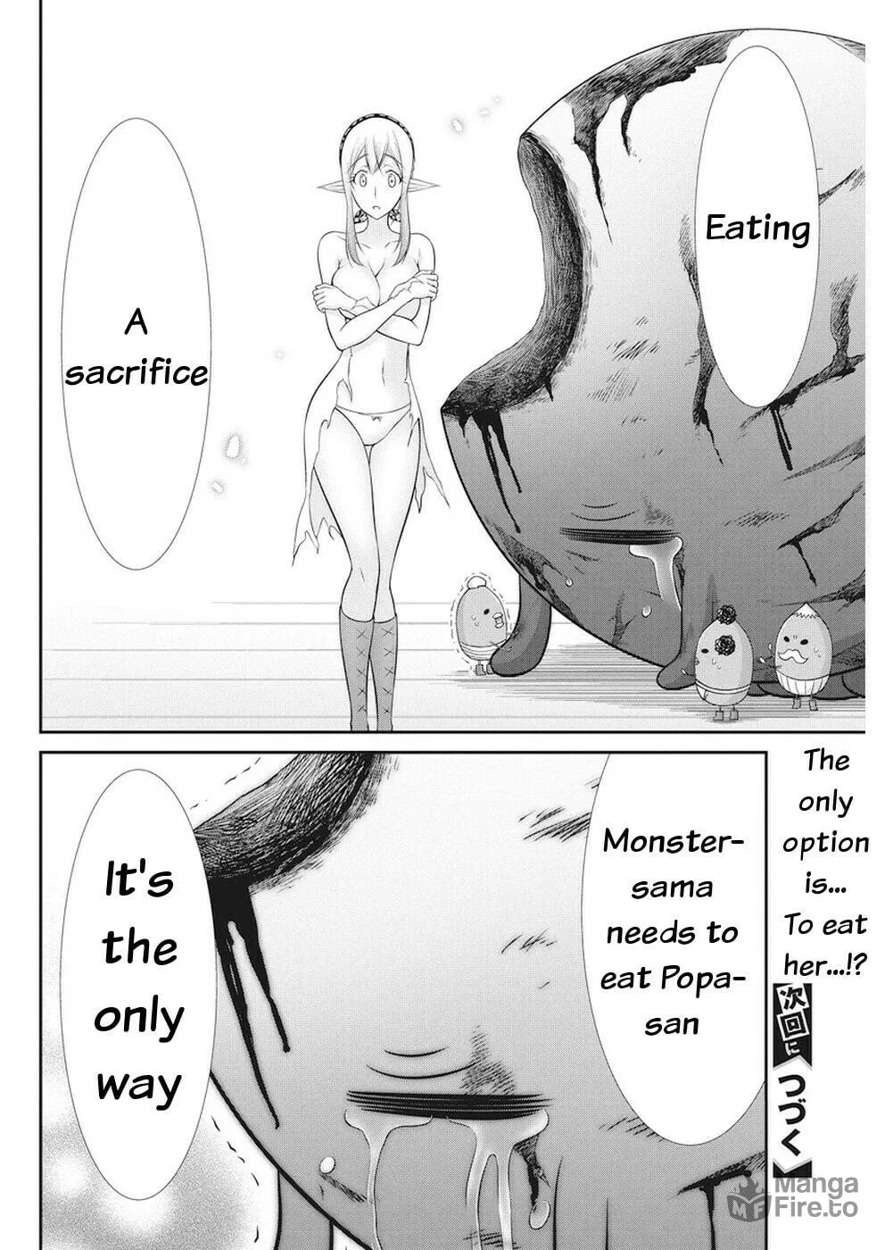 Dokunie Cooking Chapter 30 page 21 - 