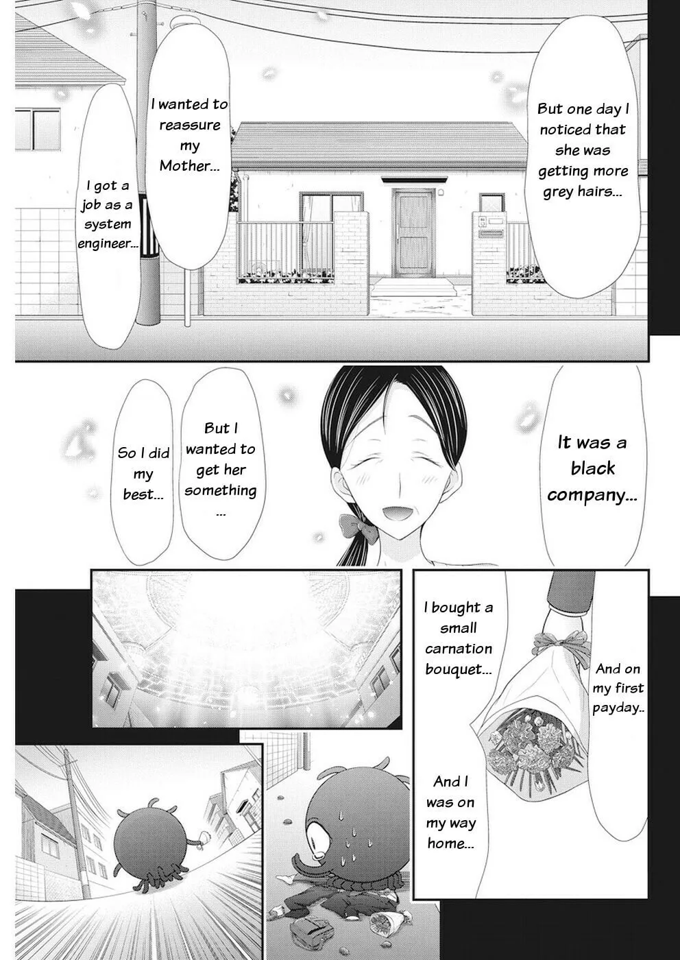 Dokunie Cooking Chapter 30 page 7 - 