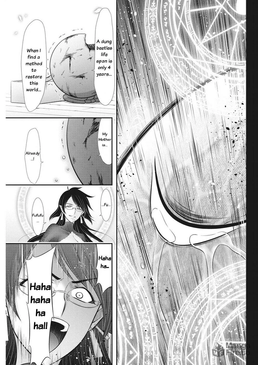 Dokunie Cooking Chapter 30 page 9 - 