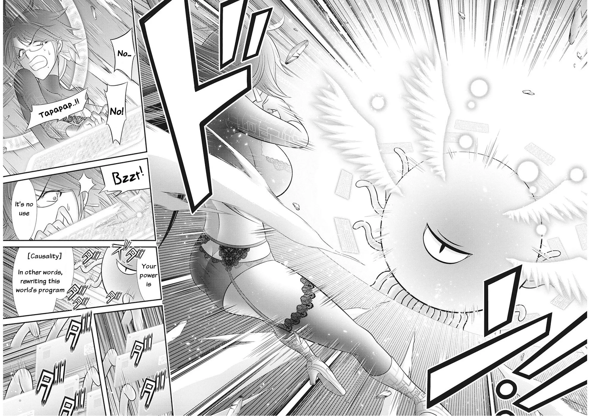 Dokunie Cooking Chapter 31 page 13 - 