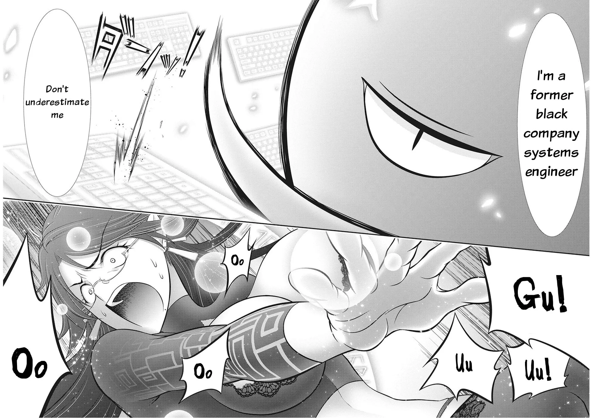 Dokunie Cooking Chapter 31 page 14 - 