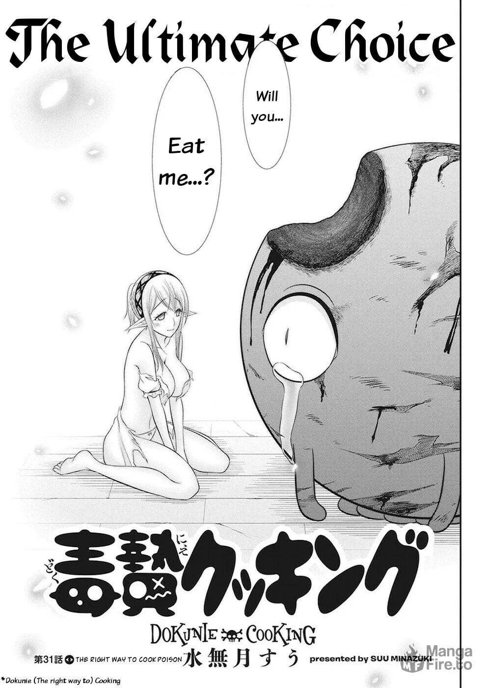 Dokunie Cooking Chapter 31 page 3 - 