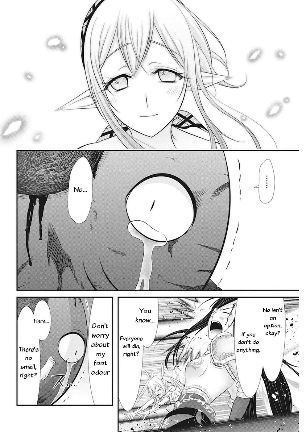 Dokunie Cooking Chapter 31 page 4 - 