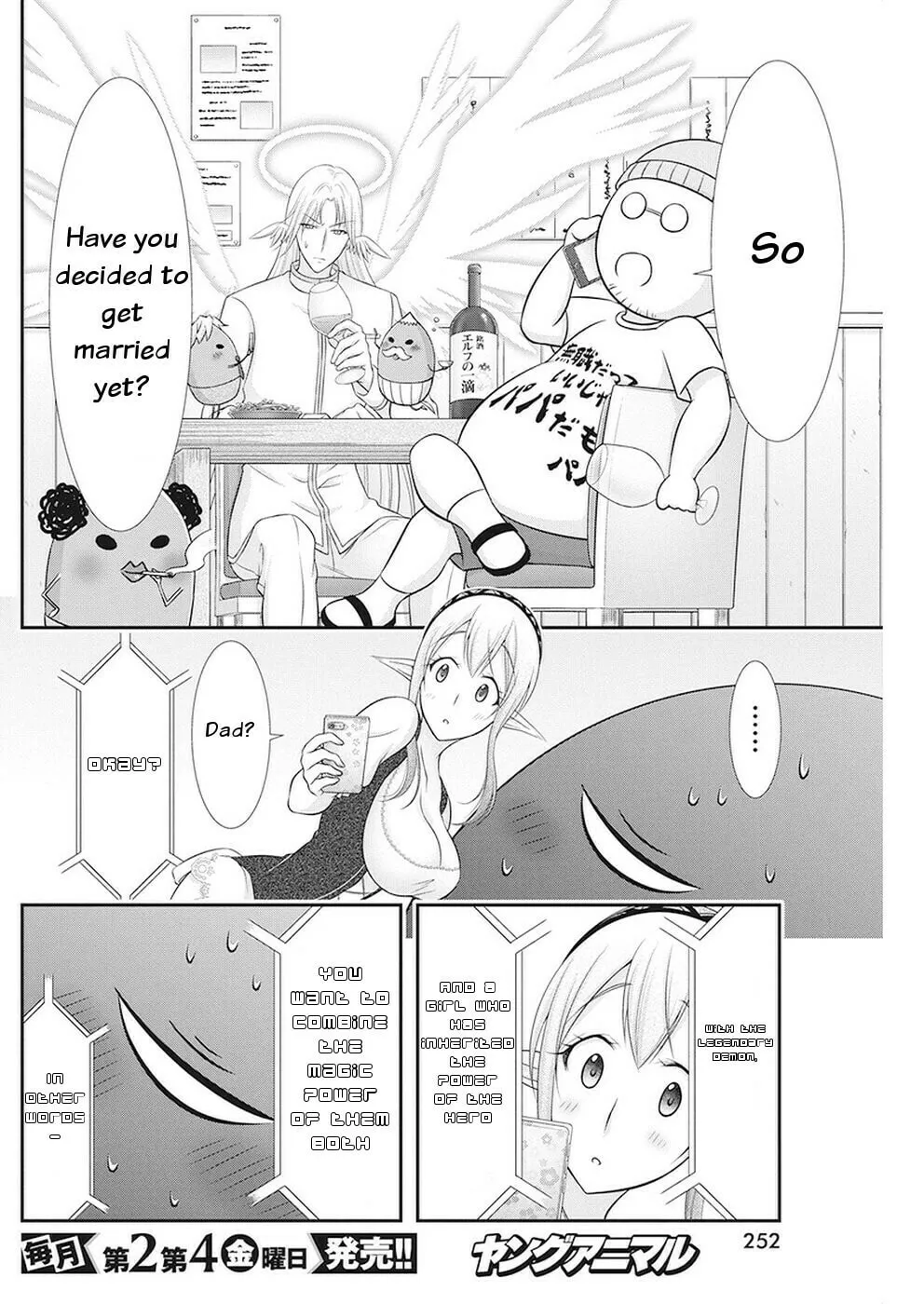 Dokunie Cooking Chapter 32 page 11 - 