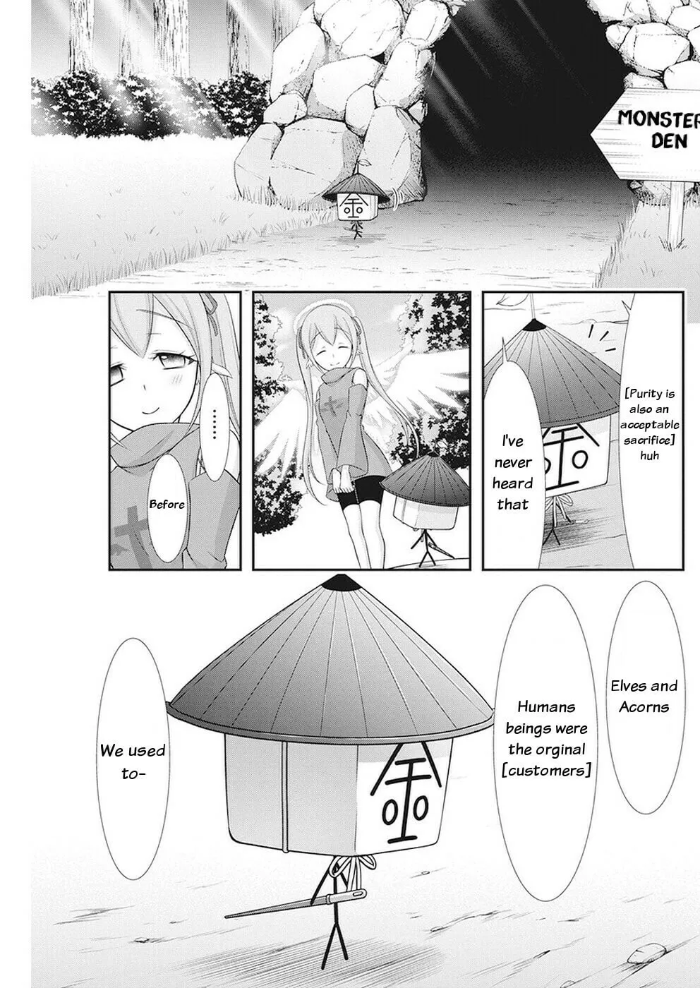 Dokunie Cooking Chapter 32 page 14 - 