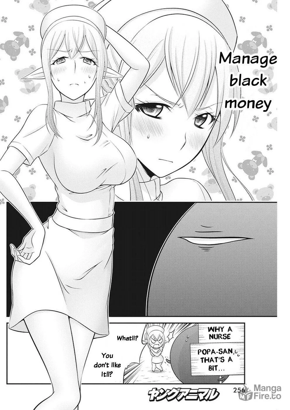 Dokunie Cooking Chapter 32 page 15 - 
