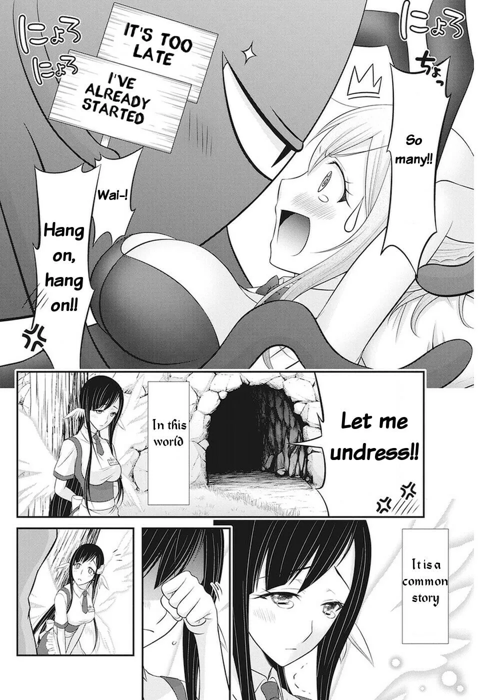 Dokunie Cooking Chapter 32 page 19 - 