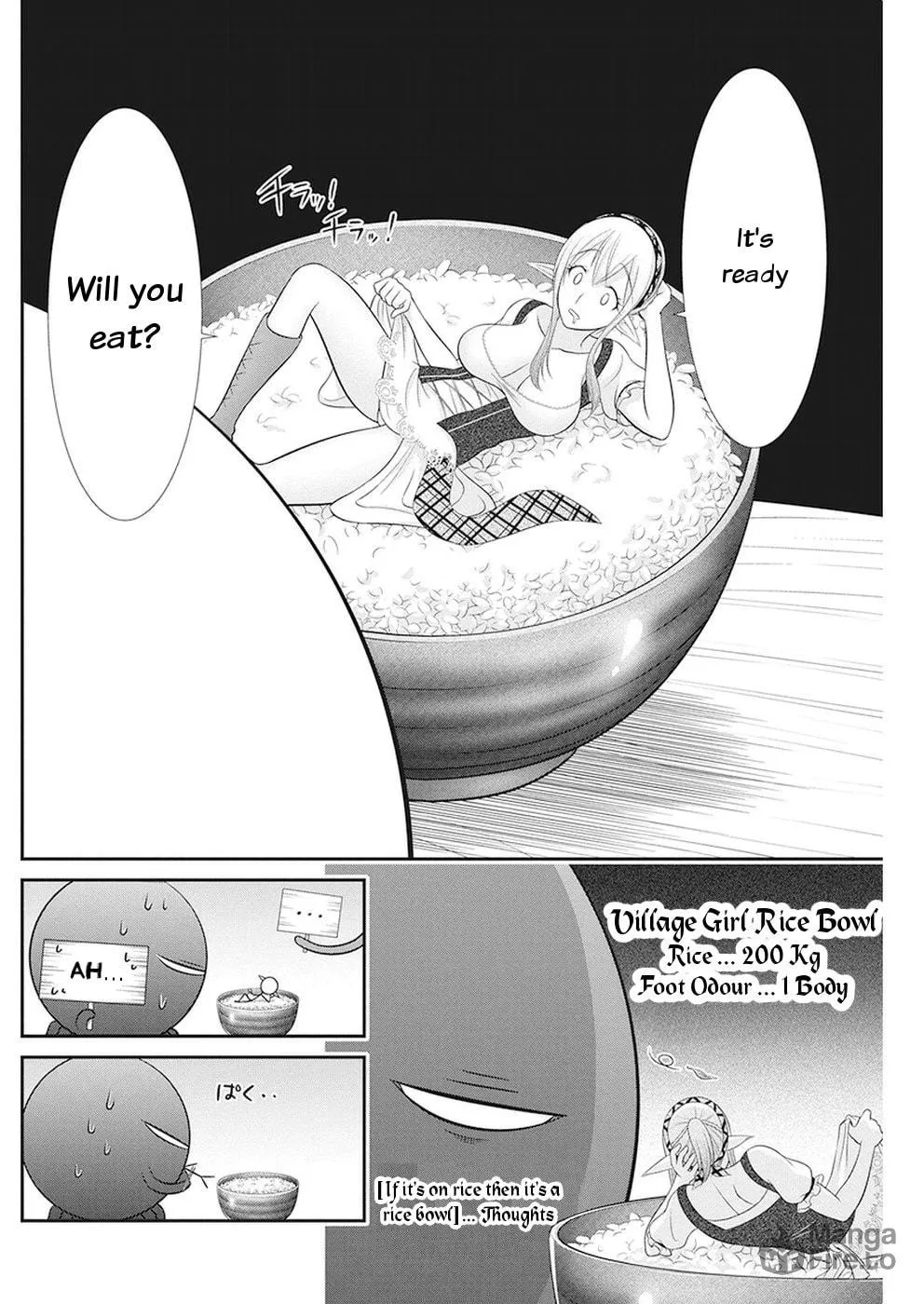 Dokunie Cooking Chapter 32 page 3 - 