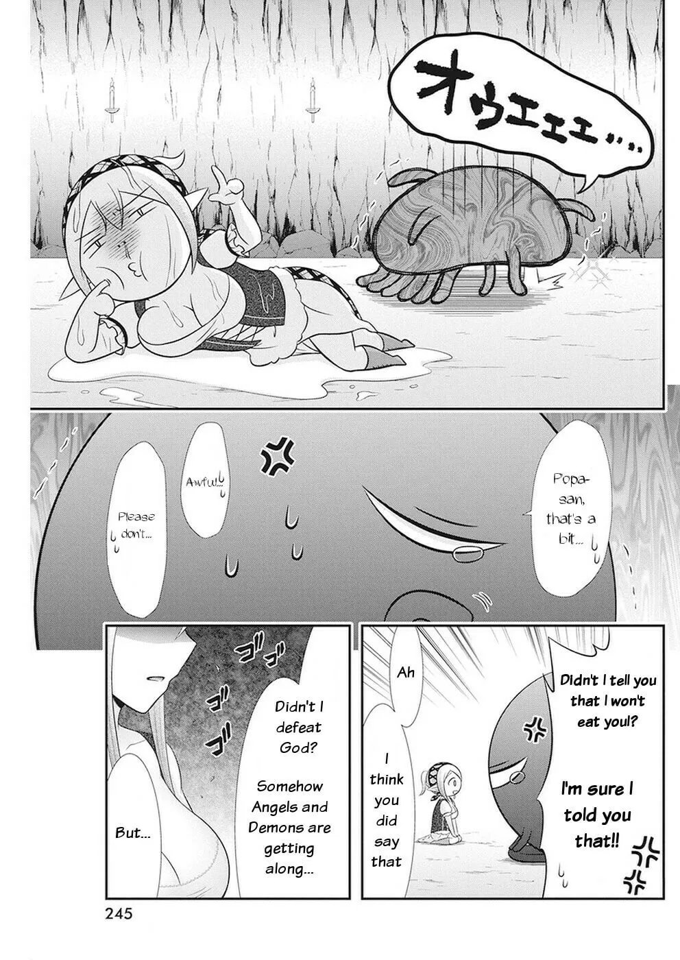Dokunie Cooking Chapter 32 page 4 - 