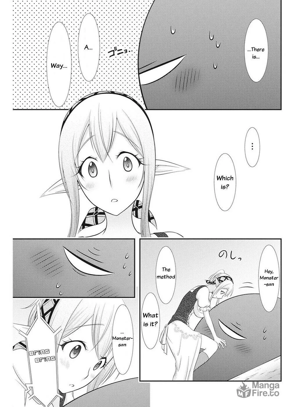 Dokunie Cooking Chapter 32 page 10 - 