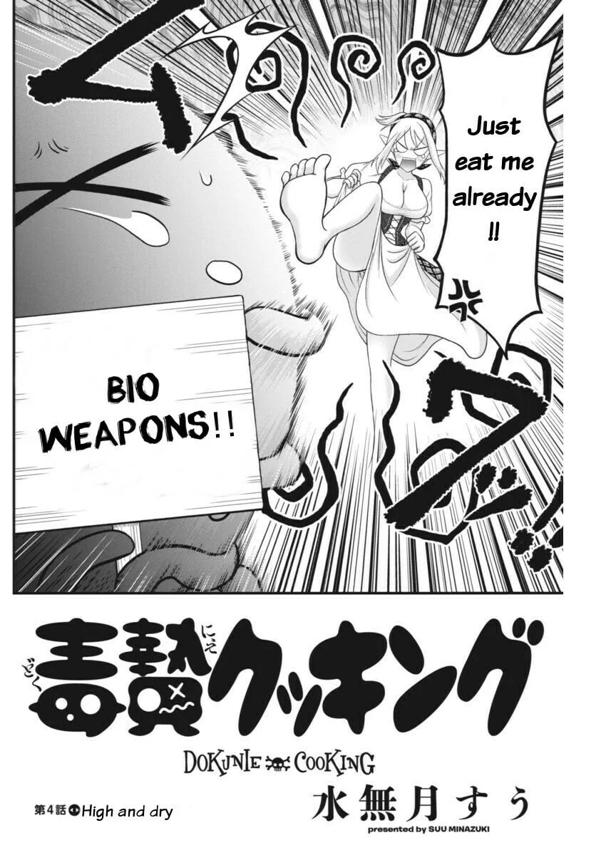 Dokunie Cooking Chapter 4 page 2 - 