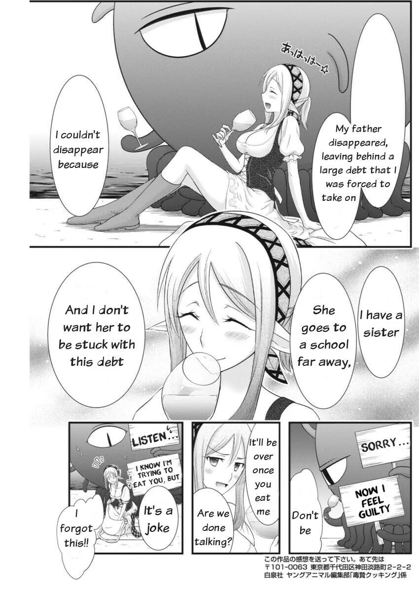 Dokunie Cooking Chapter 4 page 11 - 