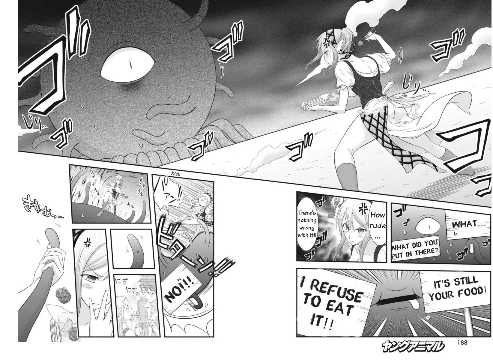 Dokunie Cooking Chapter 4 page 14 - 