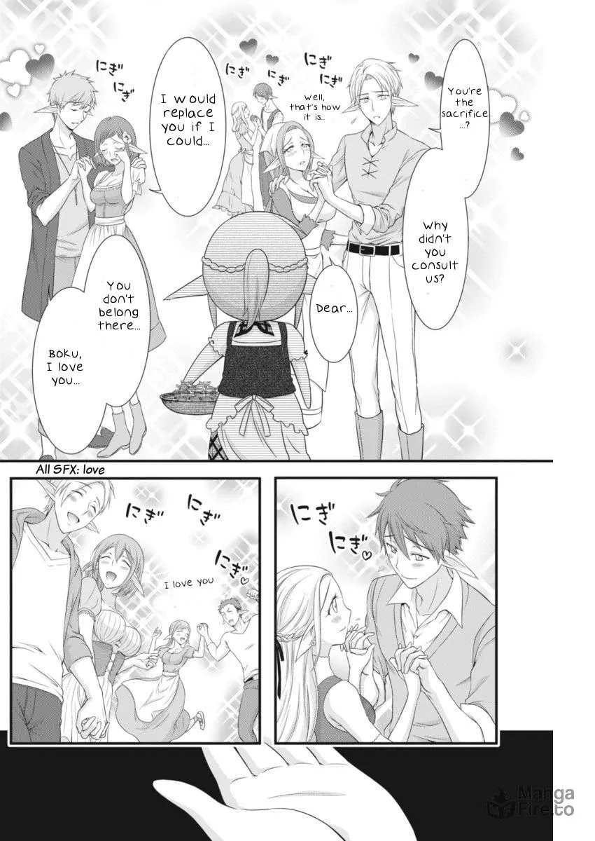 Dokunie Cooking Chapter 4 page 6 - 