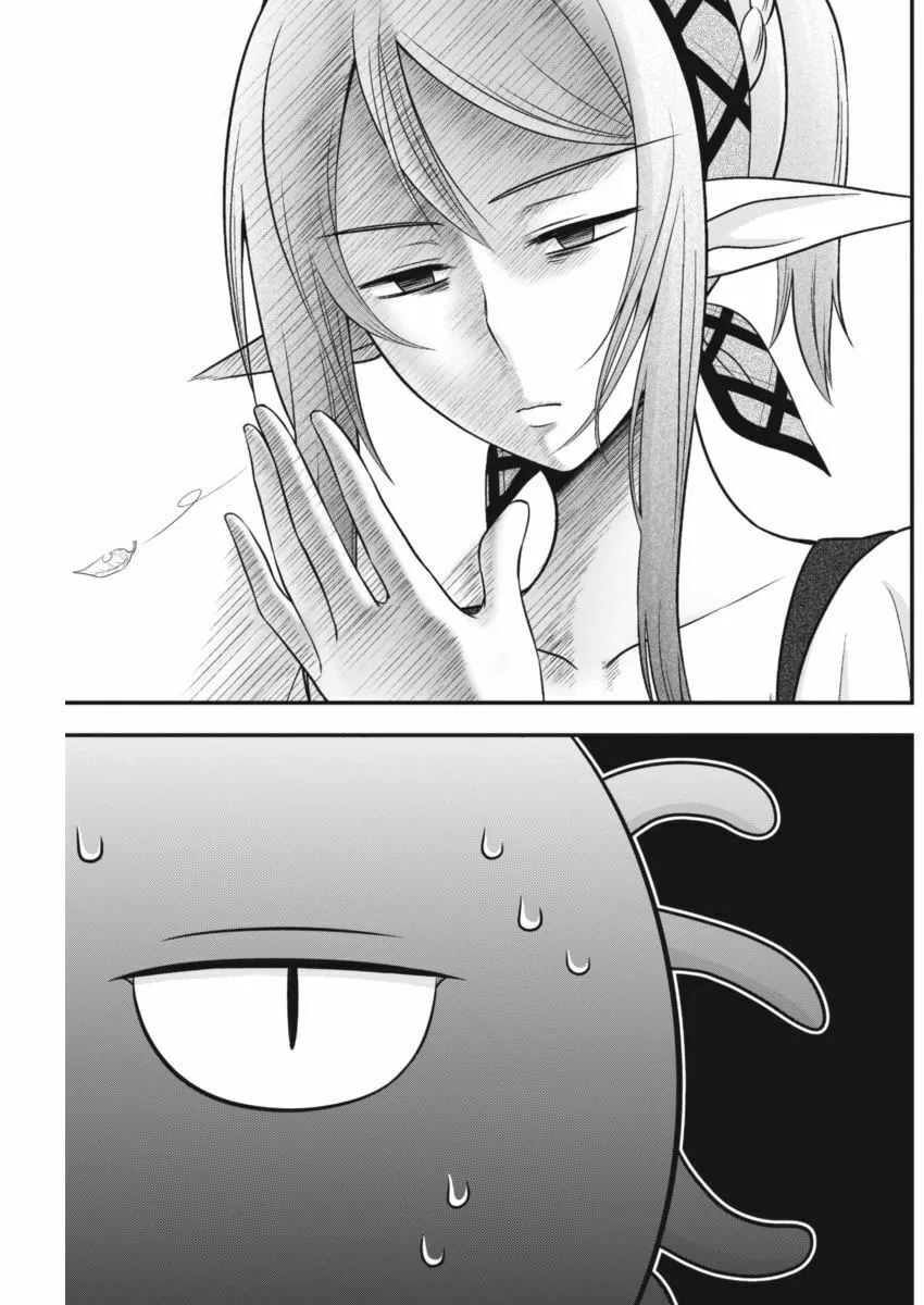 Dokunie Cooking Chapter 4 page 7 - 