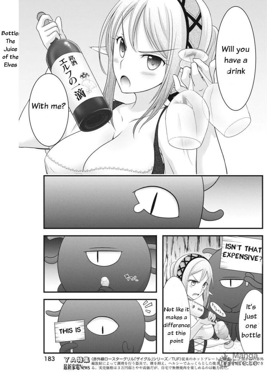 Dokunie Cooking Chapter 4 page 9 - 