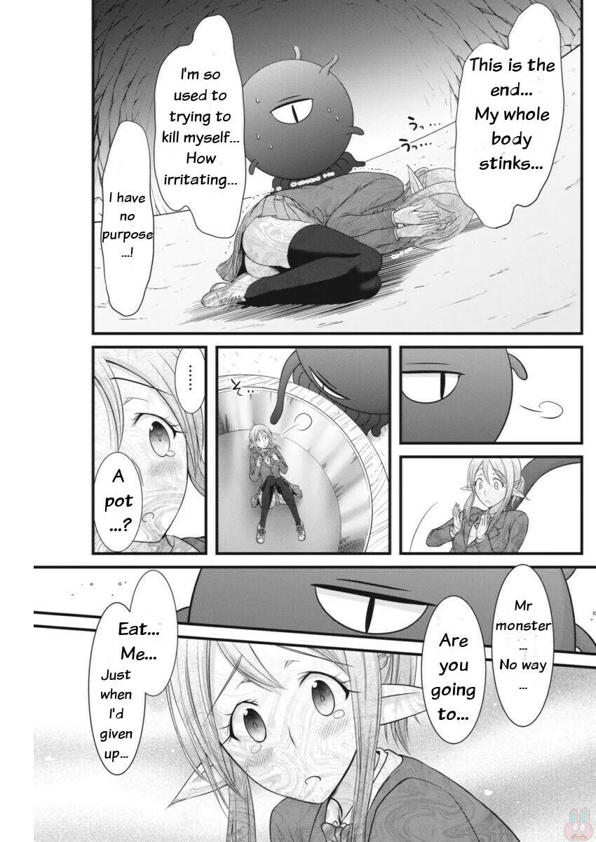 Dokunie Cooking Chapter 5 page 14 - 