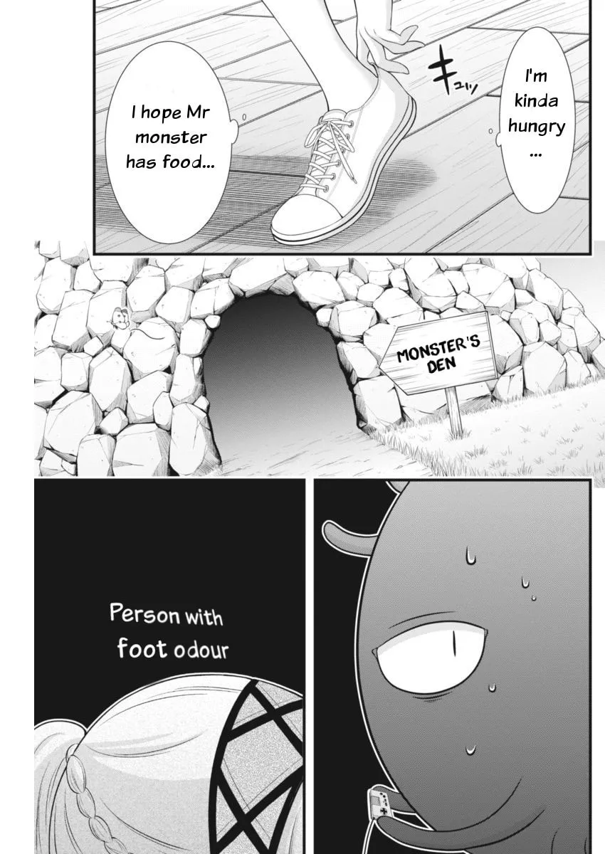 Dokunie Cooking Chapter 5 page 4 - 