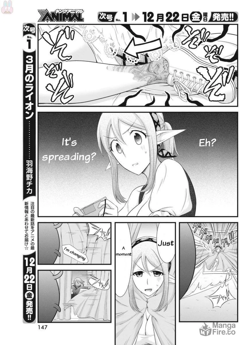 Dokunie Cooking Chapter 5 page 6 - 