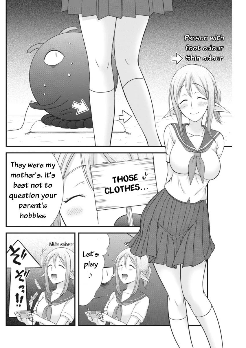 Dokunie Cooking Chapter 5 page 7 - 