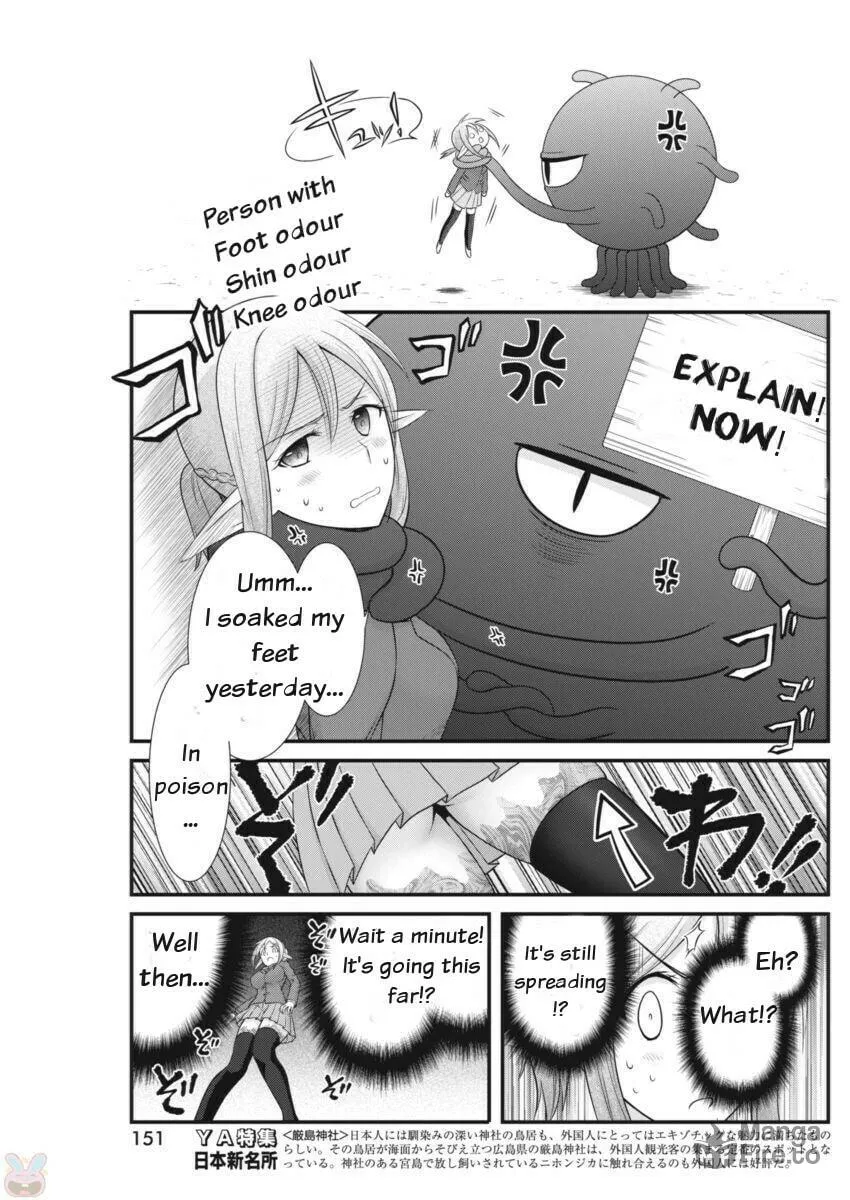 Dokunie Cooking Chapter 5 page 10 - 