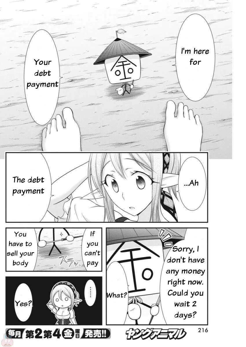 Dokunie Cooking Chapter 6 page 2 - 