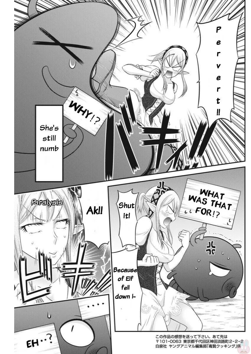 Dokunie Cooking Chapter 6 page 11 - 
