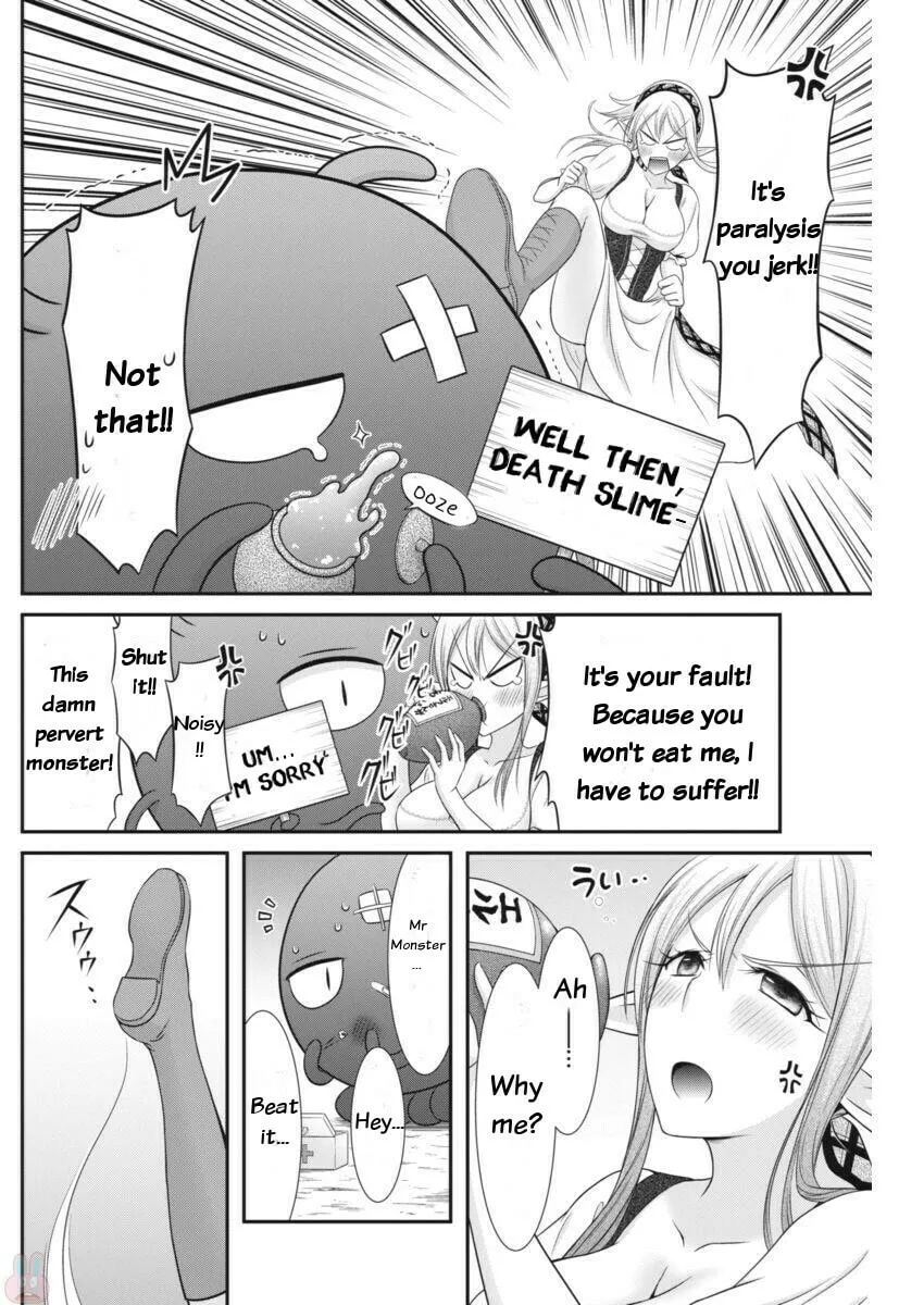 Dokunie Cooking Chapter 6 page 14 - 