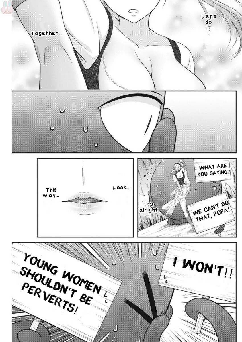 Dokunie Cooking Chapter 6 page 17 - 