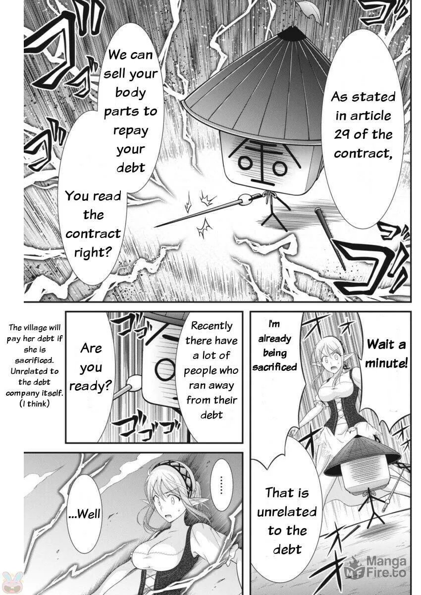 Dokunie Cooking Chapter 6 page 3 - 