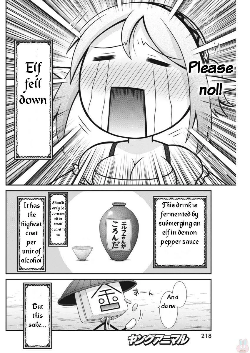Dokunie Cooking Chapter 6 page 4 - 