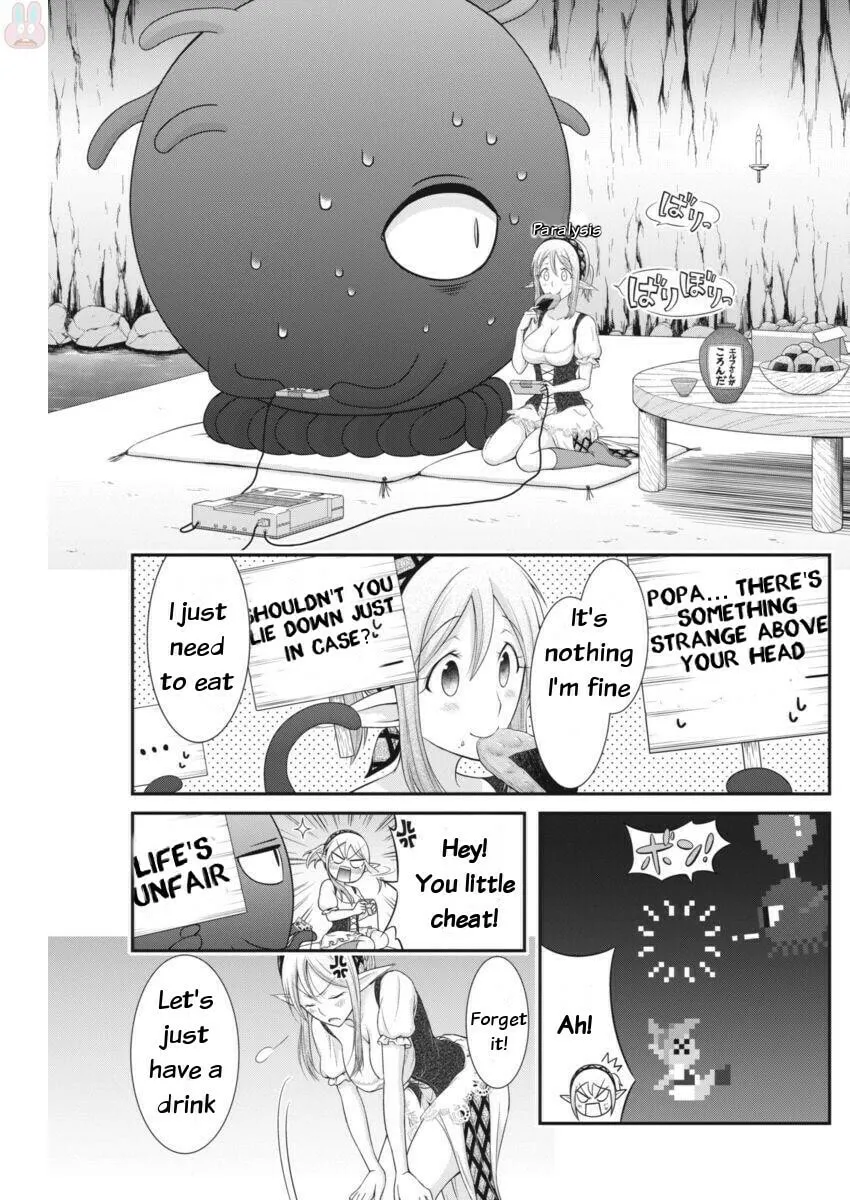 Dokunie Cooking Chapter 6 page 7 - 