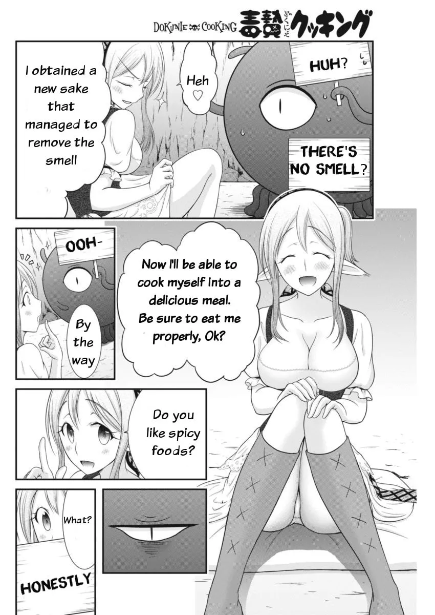 Dokunie Cooking Chapter 7 page 2 - 