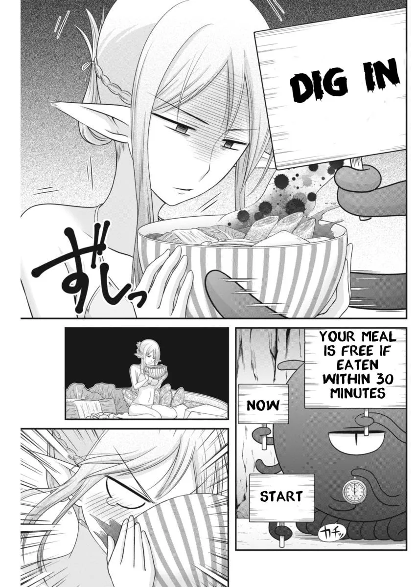 Dokunie Cooking Chapter 7 page 11 - 