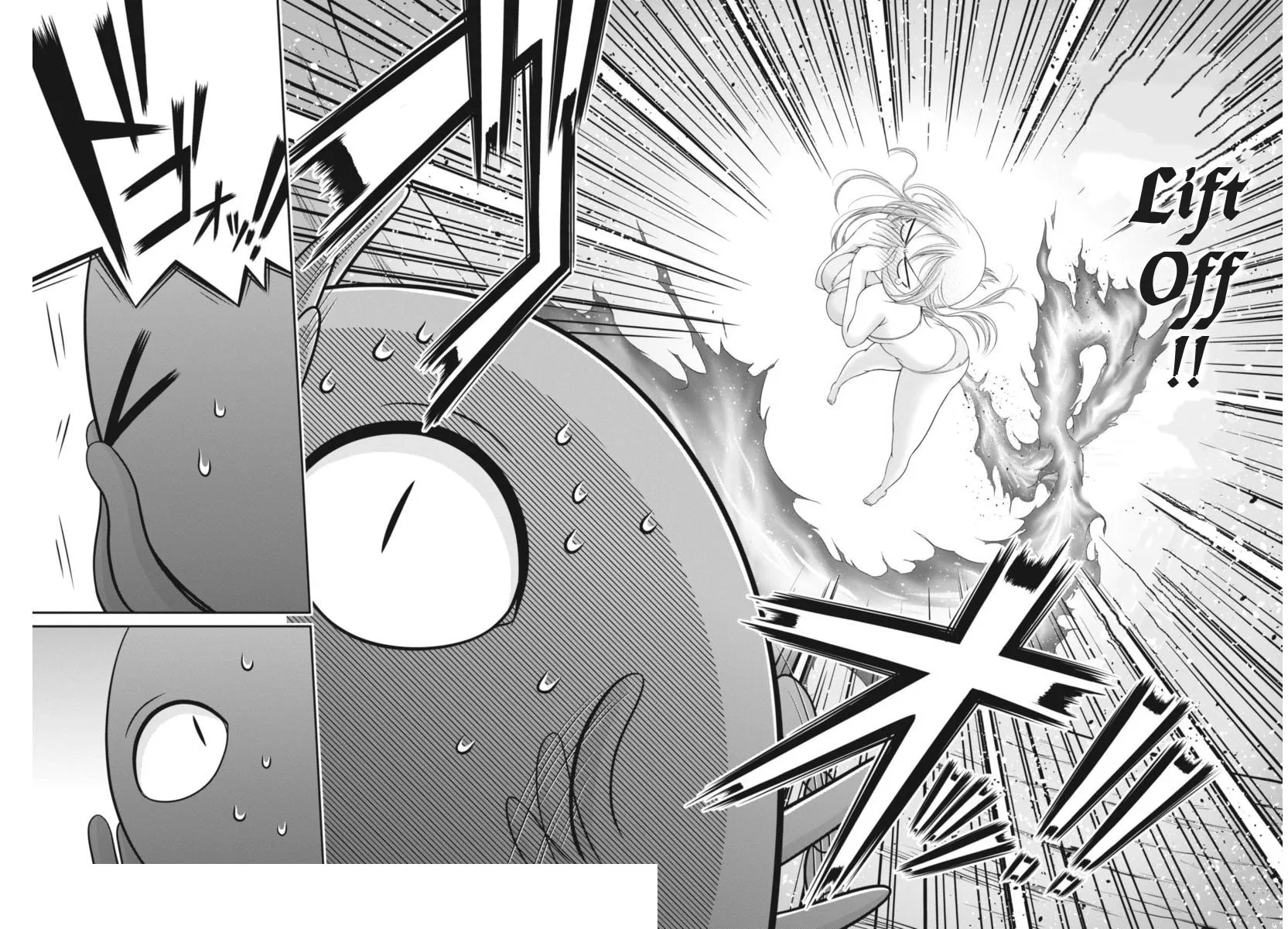 Dokunie Cooking Chapter 7 page 16 - 