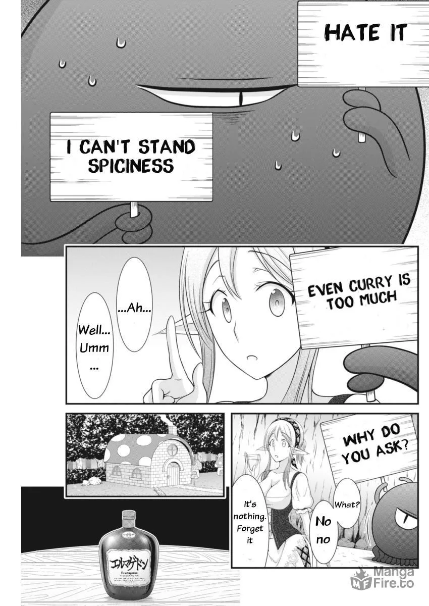 Dokunie Cooking Chapter 7 page 3 - 