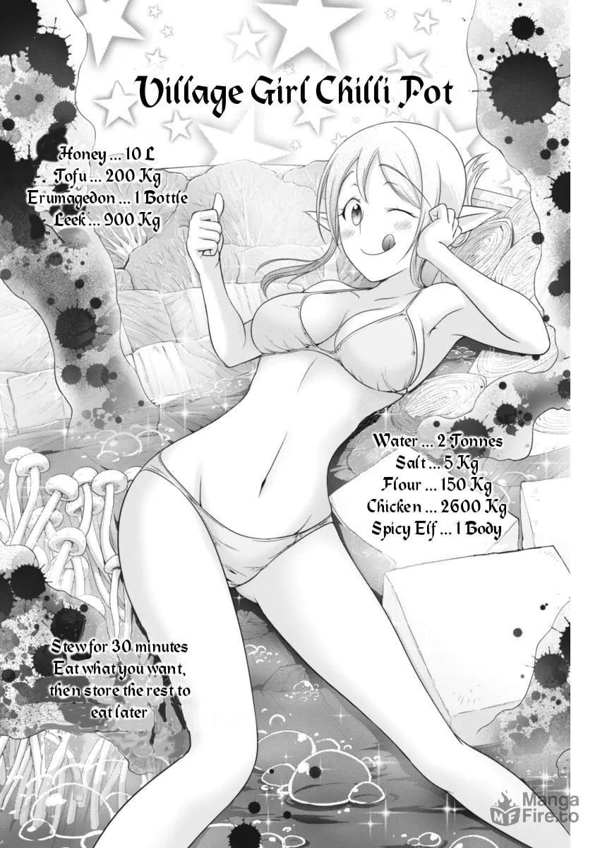 Dokunie Cooking Chapter 7 page 6 - 