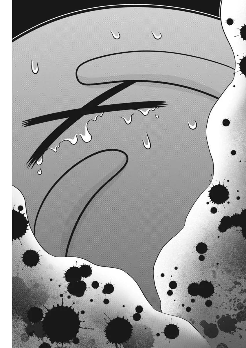 Dokunie Cooking Chapter 7 page 7 - 