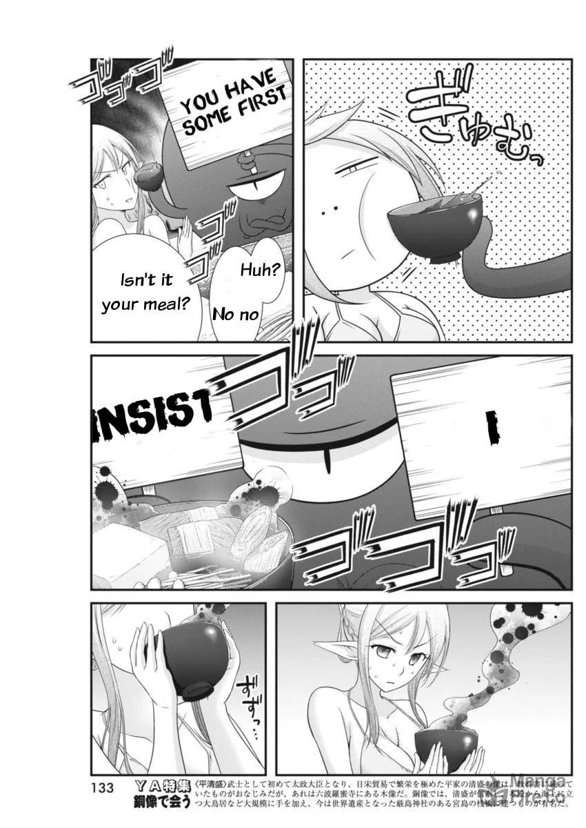 Dokunie Cooking Chapter 7 page 9 - 