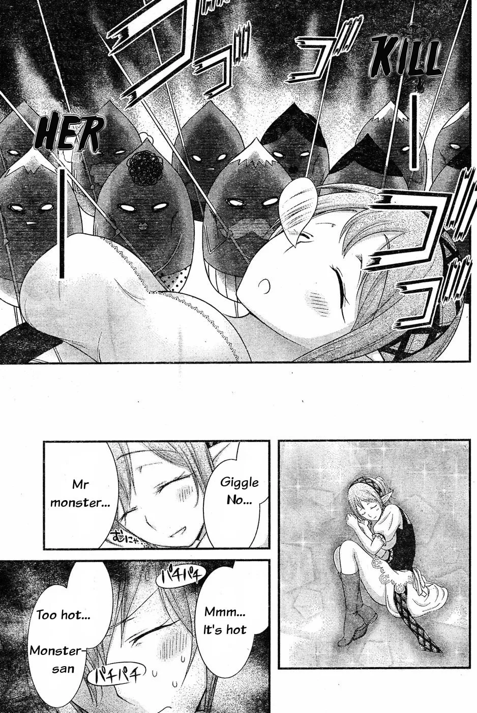 Dokunie Cooking Chapter 8 page 11 - 