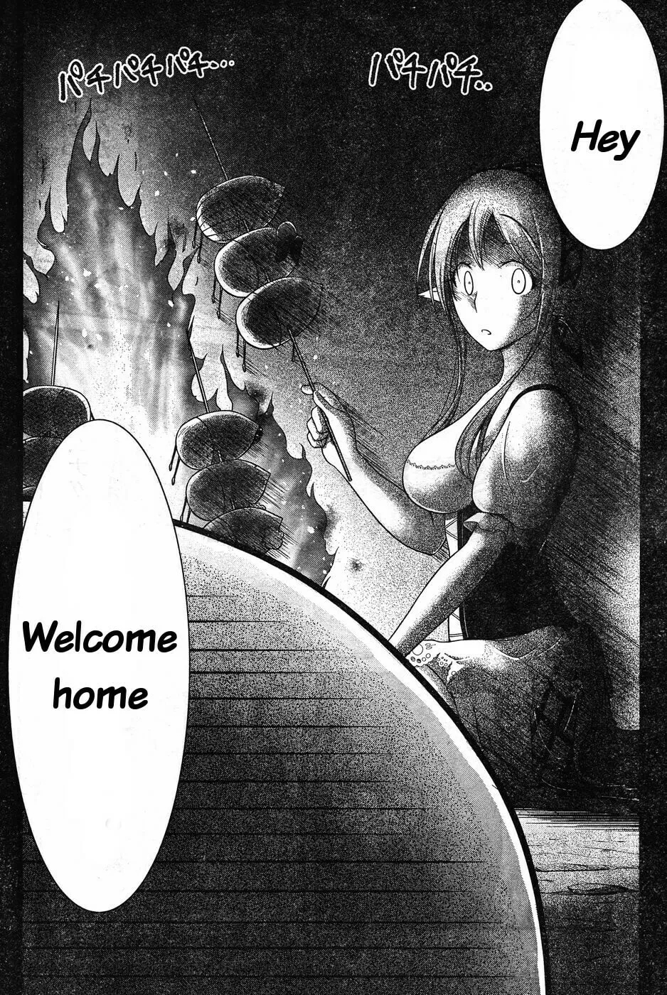 Dokunie Cooking Chapter 8 page 16 - 