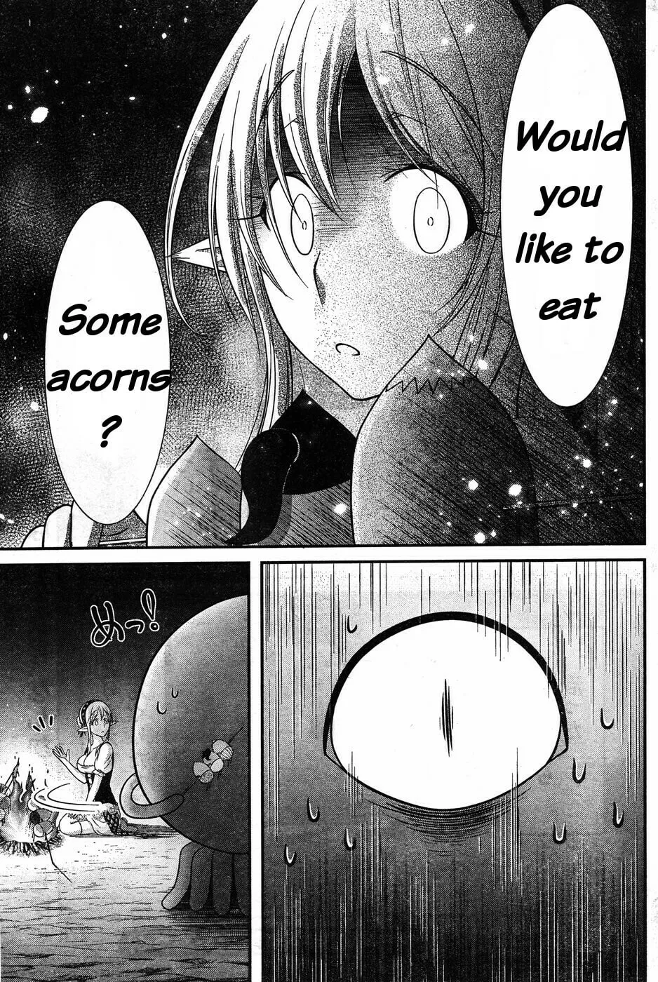 Dokunie Cooking Chapter 8 page 17 - 