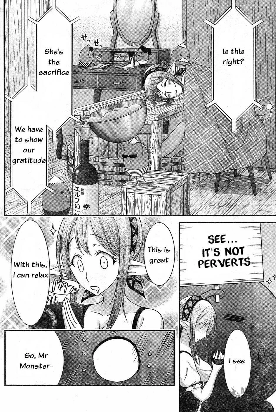 Dokunie Cooking Chapter 8 page 6 - 