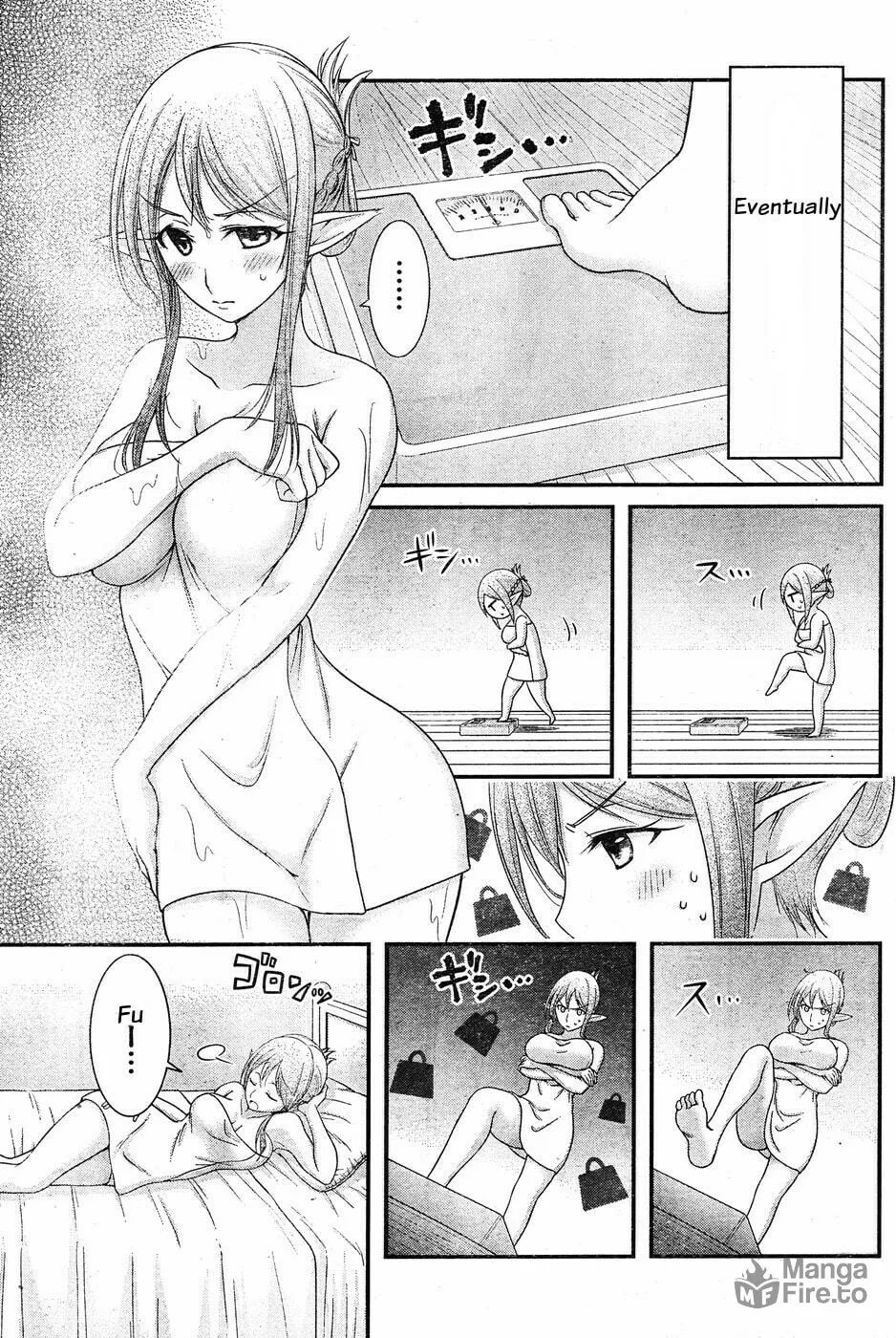 Dokunie Cooking Chapter 8 page 9 - 