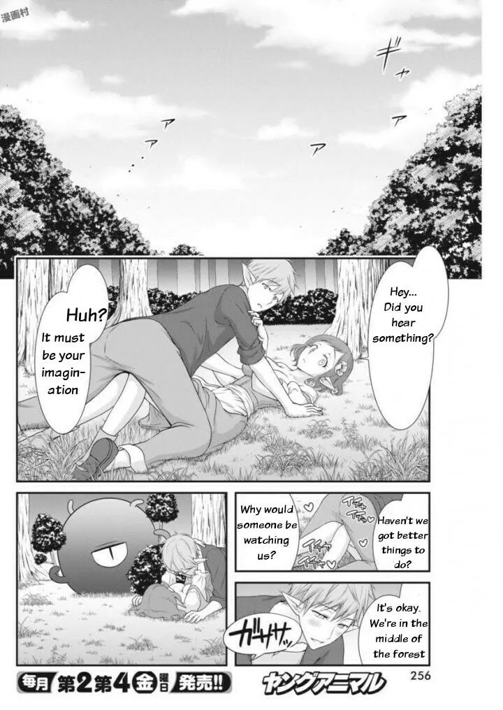 Dokunie Cooking Chapter 9 page 2 - 