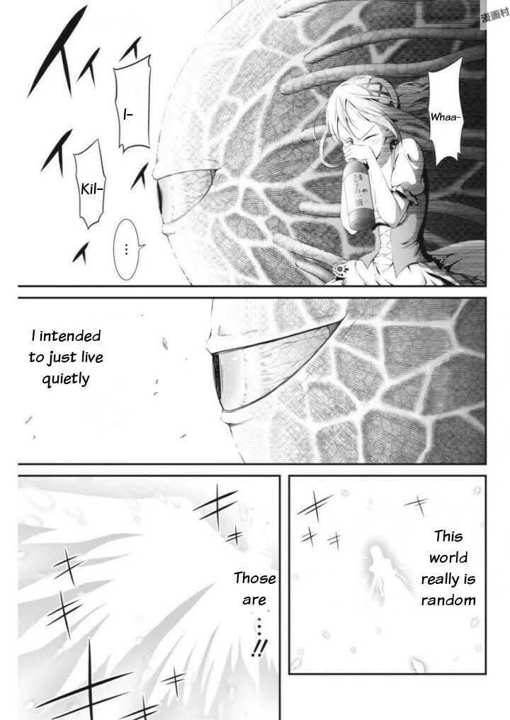 Dokunie Cooking Chapter 9 page 11 - 