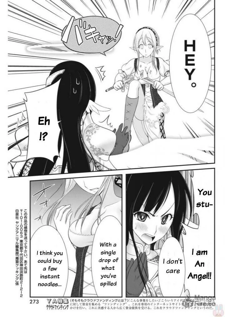 Dokunie Cooking Chapter 9 page 18 - 