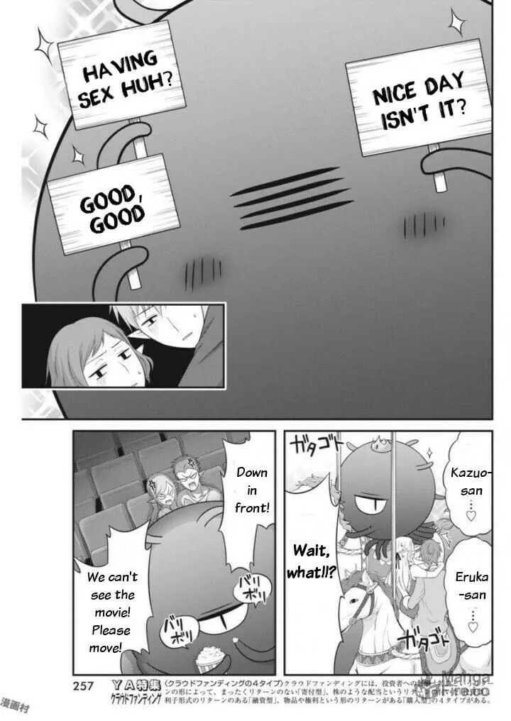 Dokunie Cooking Chapter 9 page 3 - 