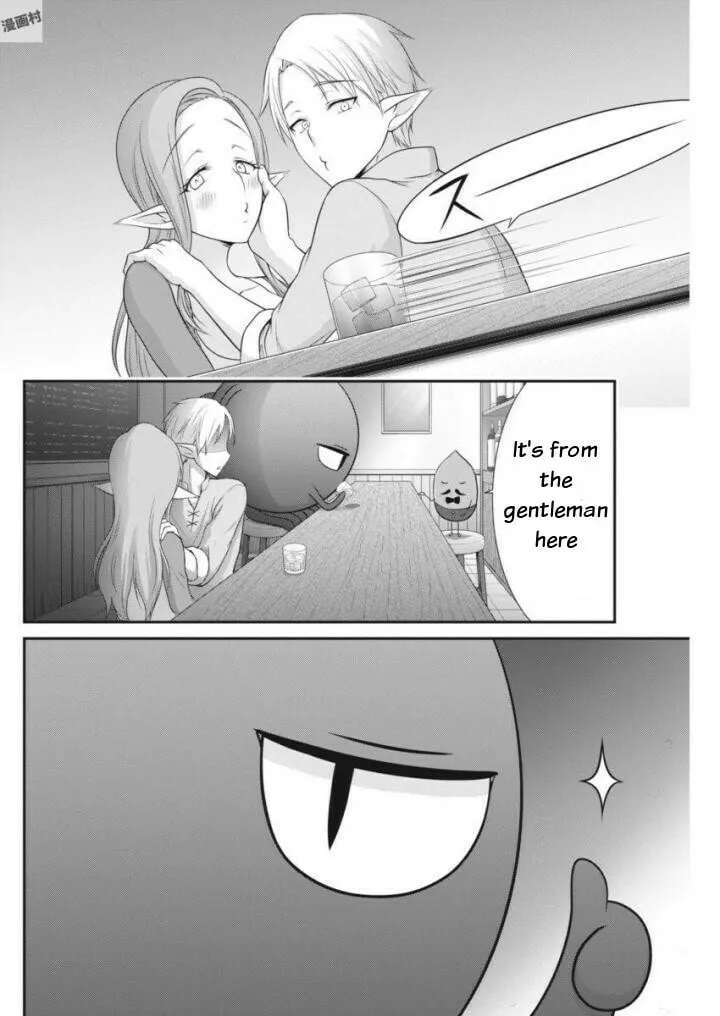Dokunie Cooking Chapter 9 page 4 - 