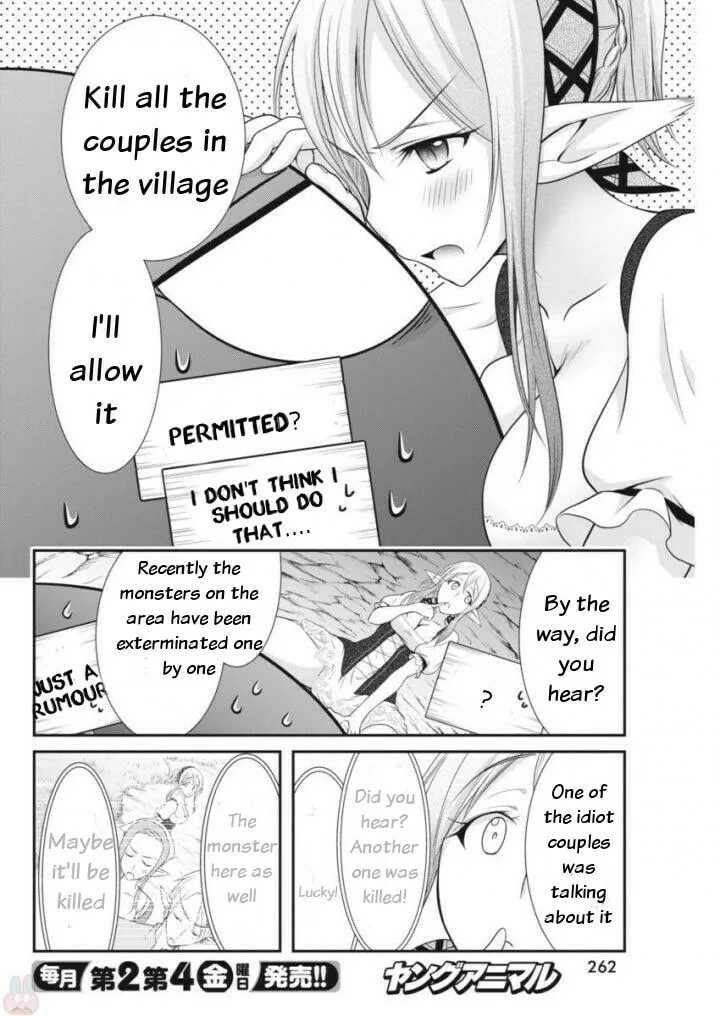 Dokunie Cooking Chapter 9 page 8 - 